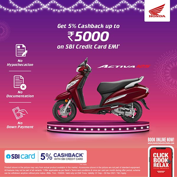 Honda Activa 125 पर मिल रहा है धमाकेदार दिवाली ऑफर, करें 5,000 रुपये तक की बचत
