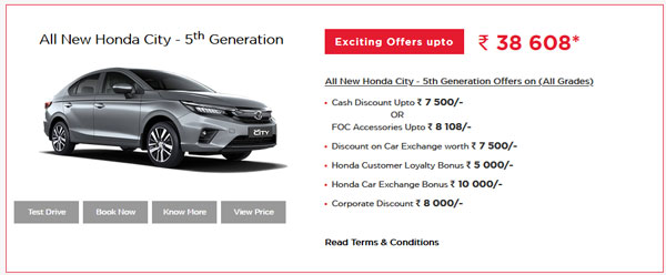 Honda Cars Offers November 2021: होंडा की कारों पर नवंबर में करें 38,608 रुपये की बचत, जानें डिस्काउंट