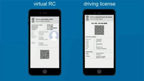 mParivahan App: वाहन के दस्तावेज न होने पर चालान से बचाएगा ये ऐप, जानें क्या हैं इसके फायदे