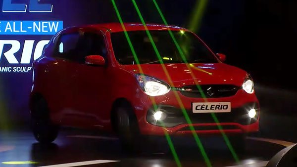 नई Maruti Suzuki Celerio हुई लाॅन्च, कीमत 4.99 लाख रुपये से शुरू, जानें क्या हैं फीचर्स