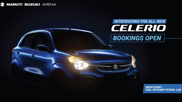 नई Maruti Celerio की बुकिंग आज से हुई शुरू, देती है सबसे अधिक माइलेज