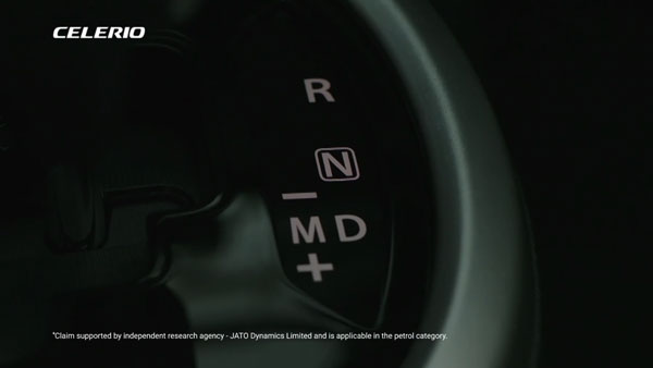 2021 Maruti Celerio कल होगी भारत में लॉन्च, उससे पहले जान लीजिये यह जानकारियां
