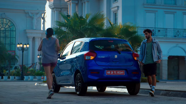 नई-जनरेशन Maruti Suzuki Celerio का नया TVC हुआ जारी, कंपनी ने दिखाए बहुत सारे फीचर्स