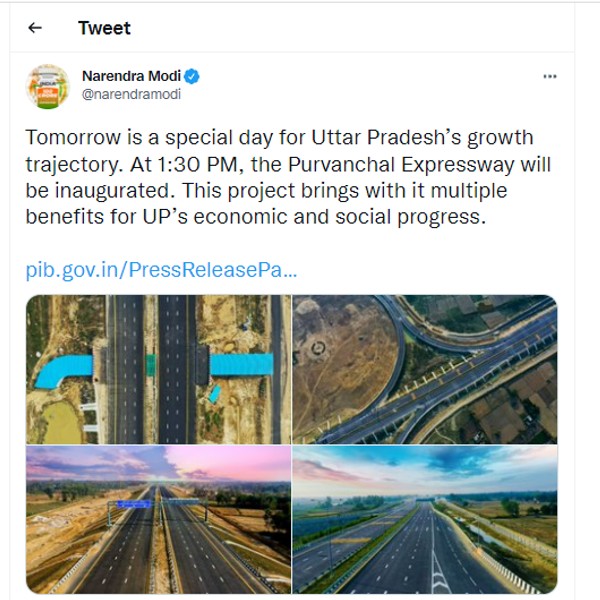 purvanchal-expressway-to-be-inaugurated-on-november-16th-by-pm-narendra-modi