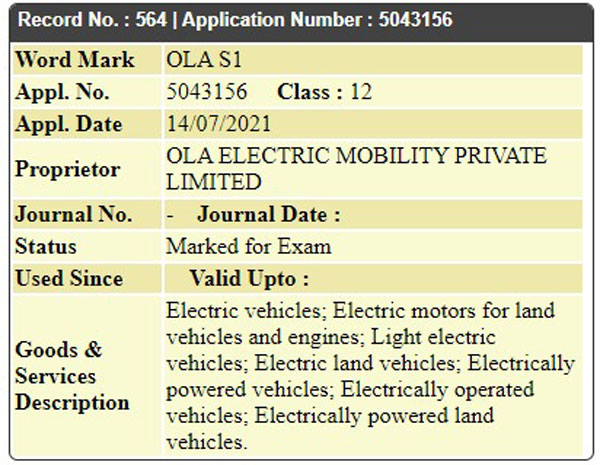 Ola Electric लॉन्च करेगी एक ज्यादा किफायती इलेक्ट्रिक स्कूटर, Activa और Jupiter जैसी होगी कीमत