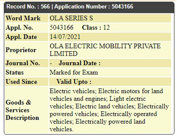 Ola Electric लॉन्च करेगी एक ज्यादा किफायती इलेक्ट्रिक स्कूटर, Activa और Jupiter जैसी होगी कीमत