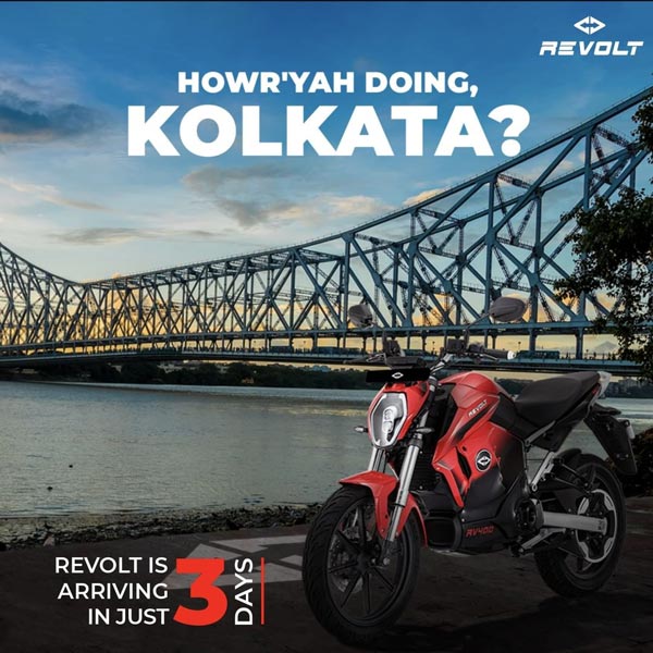 Revolt Motors तीन दिन बाद कोलकाता में खोलेगी नई शोरूम, लगातार कर रही विस्तार