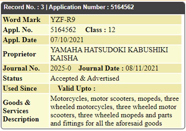 Yamaha Motorcycles ने भारत में कराया YZF-R9 नाम ट्रेडमार्क, क्या आने वाली है नई परफॉर्मेंस बाइक?