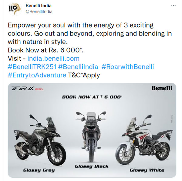 Benelli TRK 251 की बुकिंग 6000 रुपये में हुई शुरू, जानें कब शुरू होगी डिलीवरी