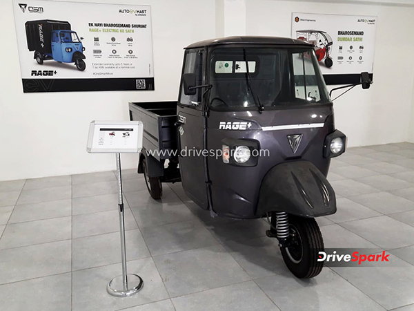 Greaves Cotton ने बेंगलुरु में खोला AutoEVMart, एक मल्टी-ब्रांड इलेक्ट्रिक व्हीकल शोरूम