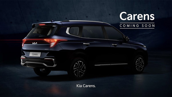 Kia Carens की बुकिंग 14 जनवरी 2022 से होगी शुरू, उससे पहले जानें डिजाईन, फीचर्स, इंजन जानकारी