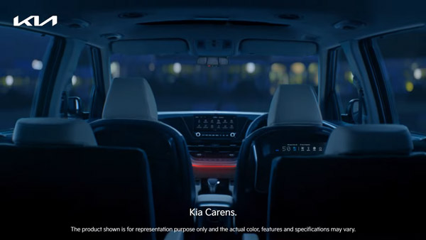 Kia Carens की बुकिंग 14 जनवरी 2022 से होगी शुरू, उससे पहले जानें डिजाईन, फीचर्स, इंजन जानकारी