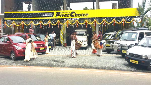 Mahindra First Choice ने बैंगलोर में खोले दो नए रीटेल स्टोर, सेकेंड हैंड कार स्टोर का किया विस्तार