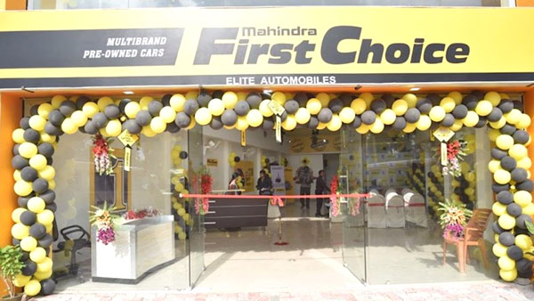 Mahindra First Choice ने बैंगलोर में खोले दो नए रीटेल स्टोर, सेकेंड हैंड कार स्टोर का किया विस्तार