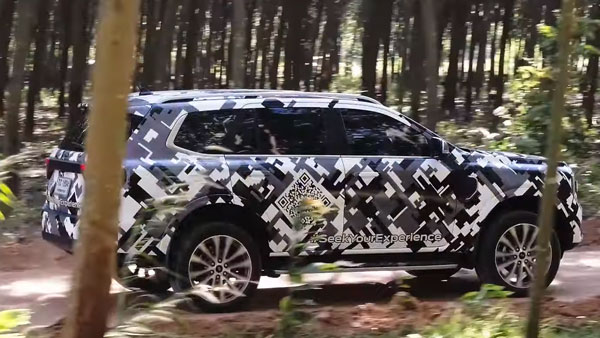 नई जनरेशन Ford Endeavour का पहला टीजर हुआ जारी, जानें क्या होंगे बदलाव