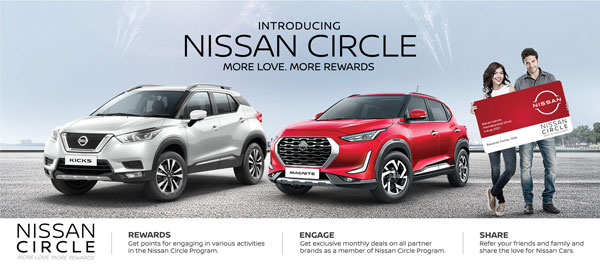Nissan अपने ग्राहकों के लिए लेकर 'निसान सर्किल प्रोग्राम', हर महीने मिलेंगे खास ऑफर्स