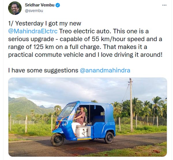 Zoho के सीईओ Sridhar Vembu ने चलाई Mahindra Treo ई-रिक्शा, Anand Mahindra को दिए सुझाव