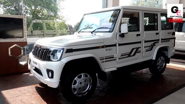 आखिरकार Mahindra Bolero को मिलेगी डुअल एयरबैग की सुरक्षा, जल्द मिलने वाला है अपडेट