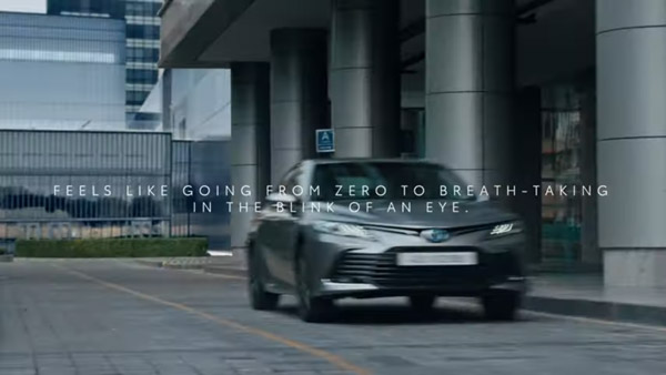 Toyota Camry को जल्द किया जाएगा भारत में लॉन्च, कंपनी ने जारी किया नया टीजर वीडियो