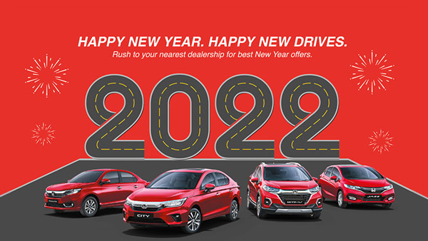 Honda Cars Offers January 2022: होंडा की कारों पर जनवरी में करें 35,596 रुपये की बचत, जानें डिस्काउंट ऑफर्स