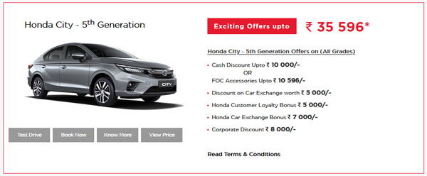 Honda Cars Offers January 2022: होंडा की कारों पर जनवरी में करें 35,596 रुपये की बचत, जानें डिस्काउंट ऑफर्स