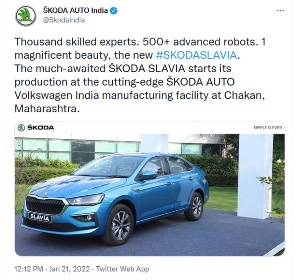 Skoda Slavia उत्पादन शुरू