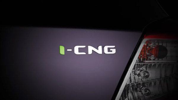 Tata Tiago और Tigor CNG: जानें पेट्रोल माॅडल की तुलना में क्या हैं अपडेट