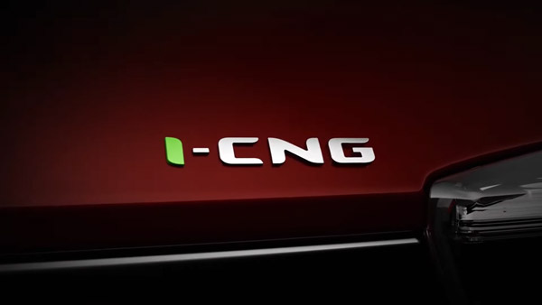 Tata Tiago और Tigor CNG: जानिए किस वैरिएंट में मिल रहे हैं कौन से फिचर्स