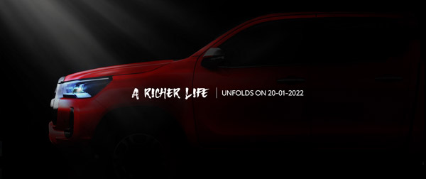 Toyota Hilux के लॉन्च से पहले इसका पहला आधिकारिक टीजर हुआ जारी, इस दिन होगी कीमत की घोषणा