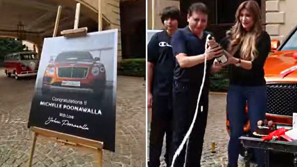 योहान पूनावाला ने अपनी पत्नी को गिफ्ट की 4 करोड़ की Bentley कार, जानें क्या है खास