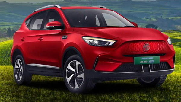 2022 MG ZS EV कीमत