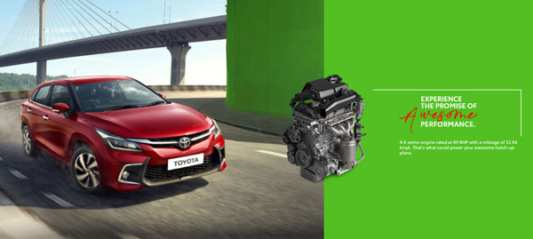 2022 Toyota Glanza में दिया जाएगा सीएनजी का विकल्प, कंपनी की वेबसाइट से हुई पुष्टि