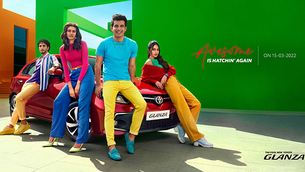 नई Toyota Glanza के लॉन्च के पहले वैरिएंट की जानकारी आई सामने, जानें