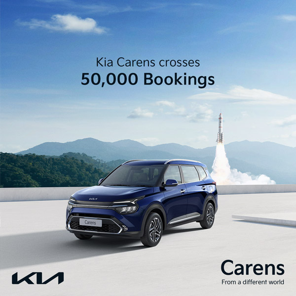 Kia Carens की बुकिंग 50,000 यूनिट के पार, टॉप वैरिएंट को मिल रही शानदार सफलता
