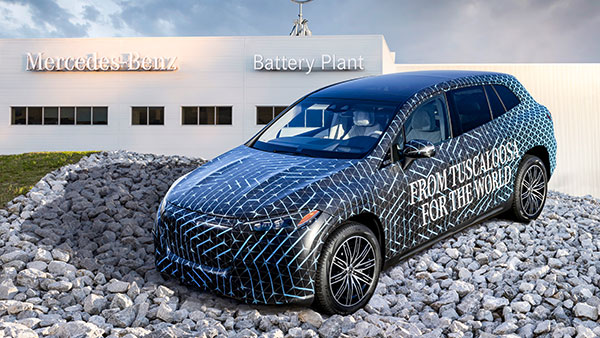 Mercedes EQS SUV को 19 अप्रैल को किया जाएगा पेश, इंटीरियर की जानकारी आई सामने
