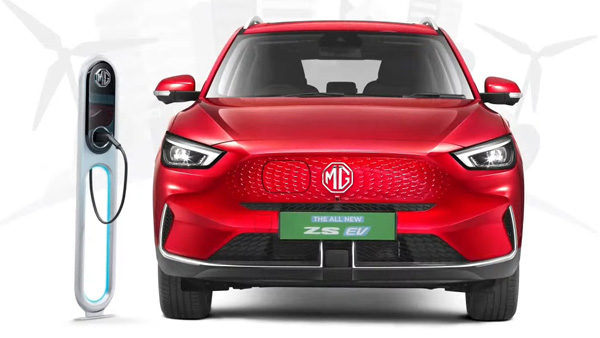MG Motor और Bharat Petroleum मिलकर लगाएंगे EV चार्जिंग स्टेशन, दोनों के बीच हुई साझदारी