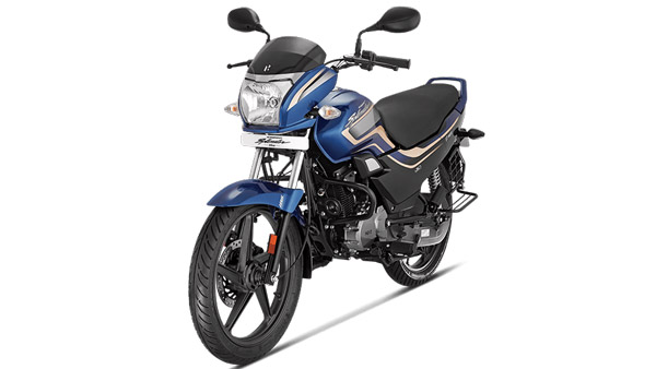 महंगी हो गई हीरो की स्प्लेंडर बाइक, कंपनी ने स्प्लेंडर और सुपर स्प्लेंडर के कुछ वेरिएंट्स किए बंद