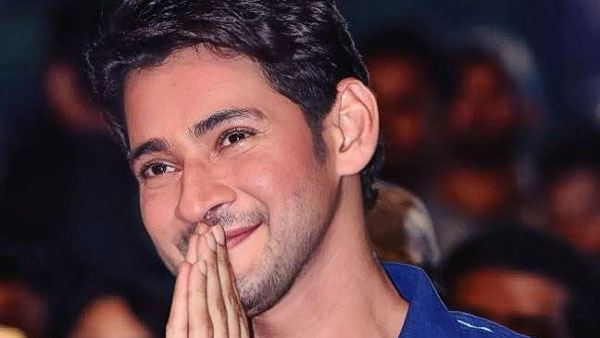 एक्टर महेश बाबू ने खरीदी ऑडी ई-ट्रॉन इलेक्ट्रिक कार, इन शानदार फीचर्स से है लैस
