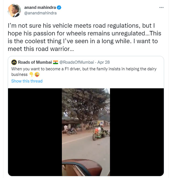 दूध वाले की इस जुगाड़ गाड़ी से खुश हुए Anand Mahindra, सोशल मीडिया पर शेयर किया वीडियो