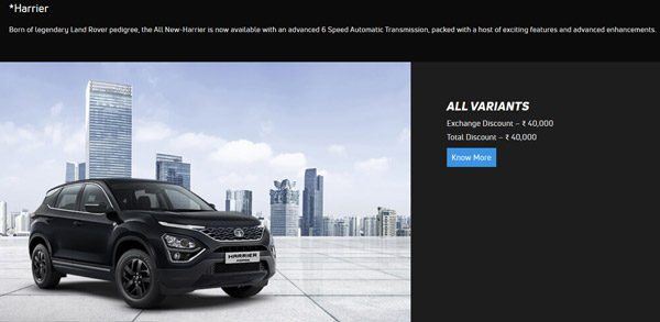 Tata Motors अपनी कारों पर दे रही है बेहतरीन डिस्काउंट, इस अप्रैल होगा बड़ा फायदा