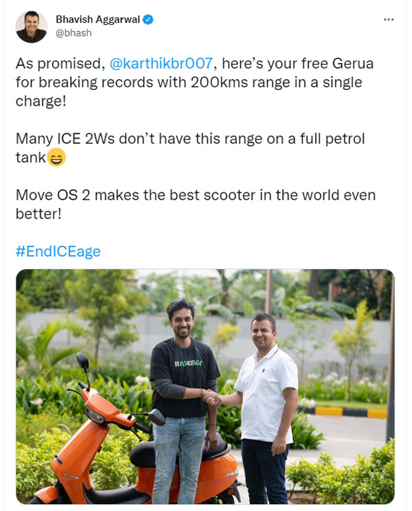 यकीन नहीं होता! यह Ola S1 Pro एक चार्ज पर चली 200 किमी, मालिक को कंपनी ने एक और दी मुफ्त में