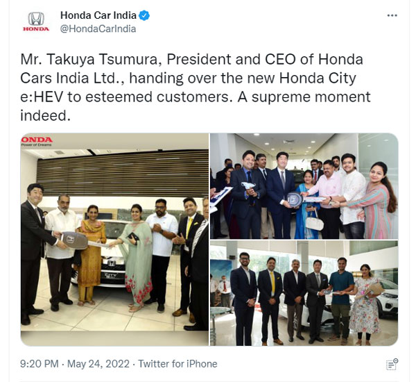 नई Honda City e:HEV के पहले बैच की डिलीवरी हुई शुरू, जानें क्या है कीमत और फीचर्स