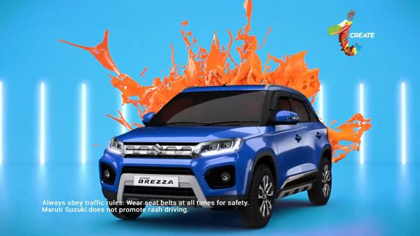 बेहतरीन लुक के साथ इस दिन लॉन्च होगी 2022 Maruti Suzuki Brezza, जानें क्या हुए हैं बदलाव