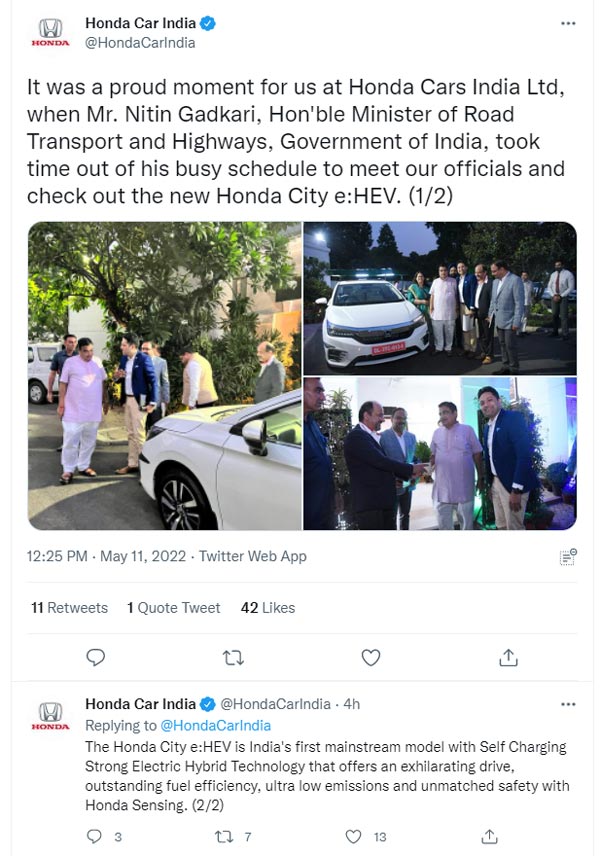 परिवहन मंत्री Nitin Gadkari ने नई Honda City हाइब्रिड पर आजमाया हाथ, तस्वीरें आईं सामने