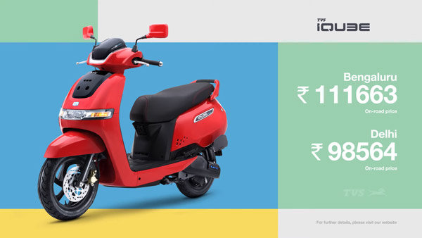 लॉन्च हुई 2022 TVS iQube, कंपनी ने वेरिएंट्स के साथ रेंज का भी दिया विकल्प, जानें क्या है कीमत