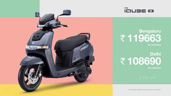 इन खूबियों के वजह से आप भी हो जाएंगे नई TVS iQube पर फिदा, जानिए क्यों खास है यह इलेक्ट्रिक स्कूटर