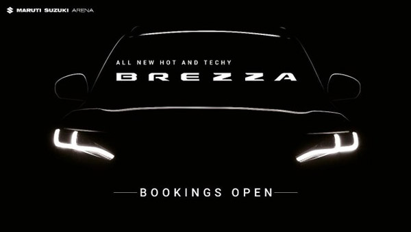 2022 Maruti Brezza में मिलेगा पहले से बड़ा इंफोटेनमेंट सिस्टम, जानें कब होने वाली है लॉन्च