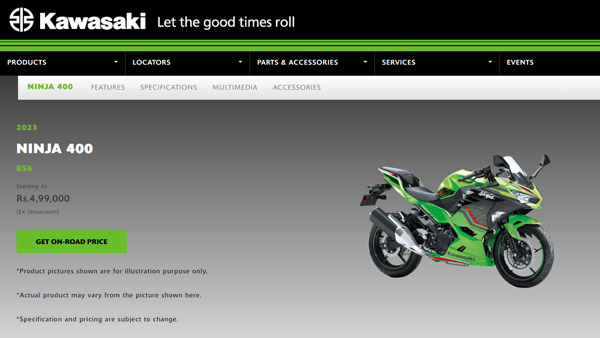 2022 Kawasaki Ninja 400 भारतीय बाजार में हुई लॉन्च, जानें क्या है कीमत और क्या मिला है नया