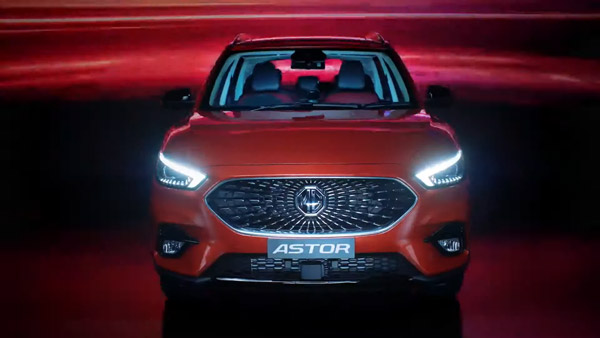 MG Astor की कीमत हो जाएगी 10 लाख रुपये से भी कम, आने वाला है एक नया बेस वेरिएंट
