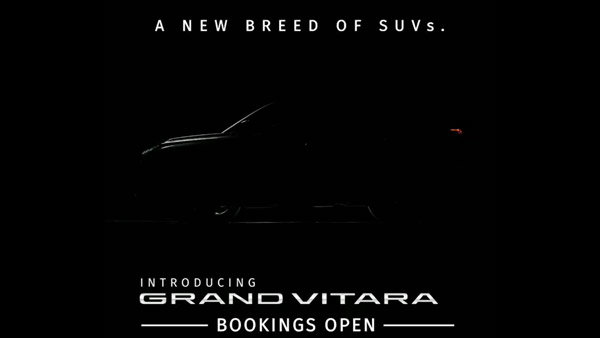 Maruti Grand Vitara की कीमत Creta और Seltos से हो सकती है कम, जानें क्या होगी शुरुआती कीमत
